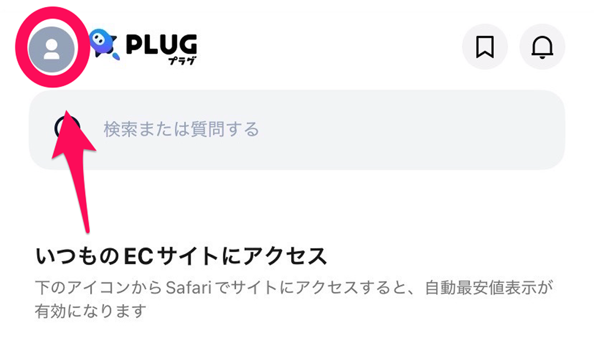 IMG_7256 1.png