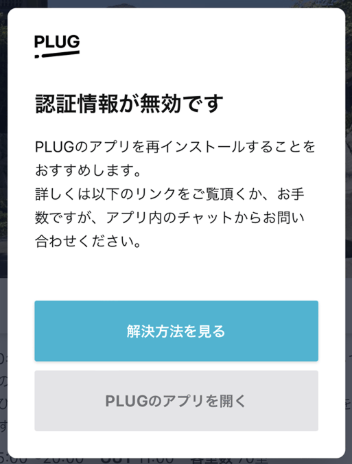 image 158.png