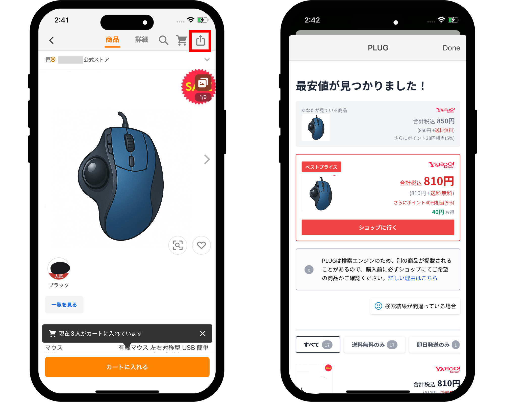 Group 1624176557.png