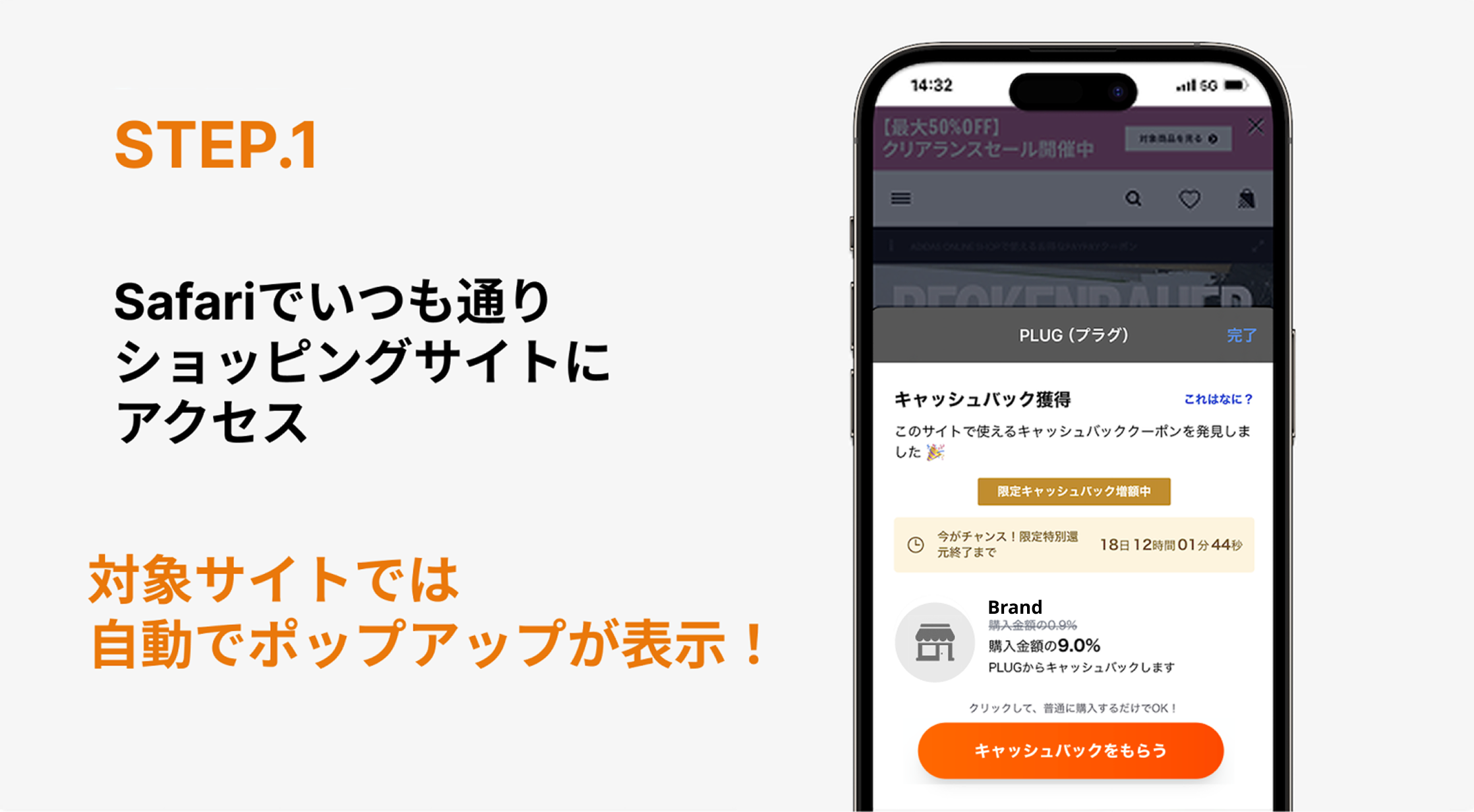 Group 1624176621.png