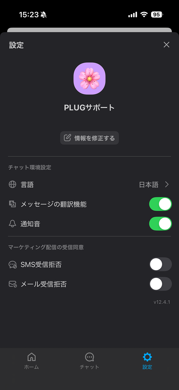 Group 1624176624.png